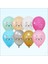 Miss Cat Balon, 30CM x 5 Adet 1