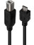 Powermaster Micro USB B 1.5 Metre Yazıcı Kablosu PM-16018 1