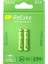 Gp Recyko 950 Mah R03 Aaa Şarjlı 2'li Pil 1
