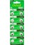 Oxford Ag1 LR621 Alkalin 10'lu Saat Pili 1