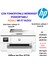 Wi-Fi + Tarayıcı + Fotokopi + Faks Renkli Çok Fonksiyonlu Mürekkep Püskürtmeli Yazıcı Officejet Pro 9720+A3 ve A4 Kağıt Hediye 1
