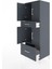 Hyperion Dolap 2 Raflı 2 Çekmeceli 4 Kapaklı 60X44X163 Antrasit-Antrasit 4