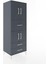 Hyperion Dolap 3 Raflı 3 Çekmeceli 4 Kapaklı 60X44X163 Antrasit-Antrasit 2