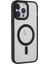 Bfs iPhone 14 Pro Kılıf Room Magneticsafe Silikon - Siyah 1