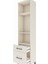Arges Dolap 3 Raflı 2 Çekmeceli 44X30X182 Aytaşı-Aytaşı 5