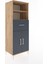 Hyperion Dolap 3 Raflı Tek Çekmeceli 2 Kapaklı 60X44X163 Çam-Antrasit 2