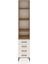 Arges Dolap 4 Raflı 4 Çekmeceli 44X30X221 Çam-Aytaşı 1