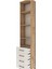 Arges Dolap 4 Raflı 4 Çekmeceli 44X30X221 Çam-Aytaşı 5