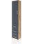 Arges Dolap 2 Raflı 4 Çekmeceli Tek Askılı 44X30X221 Çam-Antrasit 3