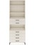Arges Dolap 4 Raflı 6 Çekmeceli 88X30X243 Aytaşı-Aytaşı 1