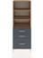 Hyperion Dolap 3 Raflı 3 Çekmeceli 60X44X163 Çam-Antrasit 1