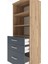 Hyperion Dolap 3 Raflı 3 Çekmeceli 60X44X163 Çam-Antrasit 5