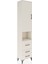 Arges Dolap 4 Raflı 3 Çekmeceli Tek Kapaklı 44X30X221 Aytaşı-Aytaşı 2