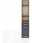 Arges Dolap 3 Raflı 4 Çekmeceli 44X30X221 Çam-Antrasit 1
