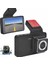 Araç Içi Kamera 1080P Full Hd-Gece Görüşlü -170° Geniş Açılı Lens 4inc Ekran - Ön ve Arka Kamera -V2 1