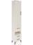 Arges Dolap 4 Raflı 3 Çekmeceli Tek Kapaklı 44X30X221 Aytaşı-Aytaşı 2