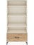 Arges Dolap 4 Raflı Tek Çekmeceli 88X30X182 Aytaşı-Çam 1