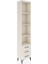 Arges Dolap 4 Raflı 3 Çekmeceli 44X30X221 Aytaşı-Aytaşı 2