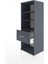 Hyperion Dolap 3 Raflı Tek Çekmeceli 60X44X163 Antrasit-Antrasit 4