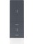 Arges Dolap 5 Raflı 2 Çekmeceli 4 Kapaklı 88X30X243 Antrasit-Antrasit 1