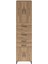 Hyperion Dolap 2 Raflı 4 Çekmeceli 4 Kapaklı 60X44X243 Çam-Çam 1