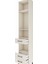 Arges Dolap 4 Raflı 3 Çekmeceli 44X30X221 Aytaşı-Aytaşı 5
