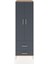 Hyperion Dolap 4 Raflı 2 Çekmeceli 2 Kapaklı 60X44X195 Çam-Antrasit 1
