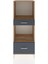 Hyperion Dolap 2 Raflı 2 Çekmeceli 60X44X163 Çam-Antrasit 1