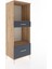 Hyperion Dolap 2 Raflı 2 Çekmeceli 60X44X163 Çam-Antrasit 2