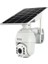 Inox 4g Solar Kamera 1
