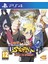 Naruto Shippuden Ultimate Ninjo Storm 4 Road To Boruto Ps4 1