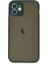 Bfs iPhone 12 Mini Kılıf Montreal Silikon Kapak - Yeşil 1