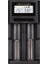 Powermaster Pmr-K2 4.2 Volt 2 x 0.5 Amper Pil Şarj Cihazı 1