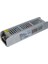 Ledx ALN-M2445S 24 Volt 4.5 Amper Metal Kasa Adaptör 190X48X38MM 2