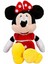 3415 Minnie Kırmızı Elbiseli Peluş 30 cm - Sunman 2