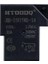 Powermaster JQX-15F-T90-1H 12VDC 30A 12VDC 5 Pin Röle 2