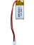 Powermaster 401020 3.7 Volt 60 Mah Lityum Polimer Pil 1