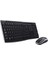 Logitech MK270 Kablosuz Klavye Set mm Q Tr Siyah 2