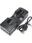 Powermaster PMR-128 4.2 Volt 800 Mah Pil Şarj Cihazı 2