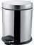 Paslanmaz Lüks Pedallı Çöp Kovası 3 Lt ROYALEKS-56345 1