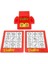 7700T Thinkfun Zingo Türkçe 3