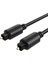 Powermaster Optik Kablo 60 cm Elektromer 1