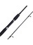 Coltsniper 270CM. 5-25GR. Spin Kamış 4