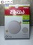 Erkled Erk 3154 Ayarlanabilir LED Spot 36W 6500K Beyaz 1