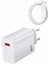 Beyaz Ultra Plus Hızlı Şarj Seti Şarj Adaptörü ve Kablosu 67W 4
