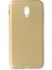 Bfs Samsung Galaxy C8 Kılıf First Silikon - Gold 1