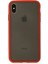 Bfs iPhone Xs Max Kılıf Montreal Silikon Kapak - Kırmızı 1