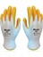 Pn7 Sarı Iş Eldiveni Polyester Örme Nitril Beybi No:10 Royaleks Group - 1 Çift 2