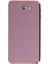 Bfs Samsung Galaxy J7 Prime Kılıf Volet Silikon - Mor 1