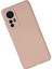 Bfs Xiaomi Mi 12 Kılıf Nano Içi Kadife Silikon - Pudra 2
